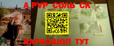 MDMA Premium VHQ Пенза