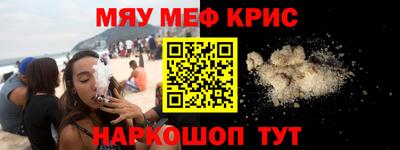 MDMA Premium VHQ Пенза