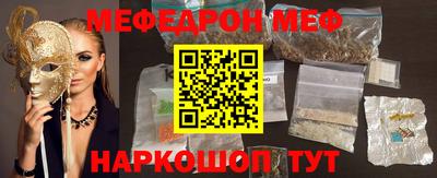 MDMA Premium VHQ Пенза