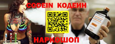 прущие грибы Партизанск
