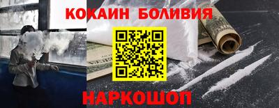 MDMA Premium VHQ Пенза