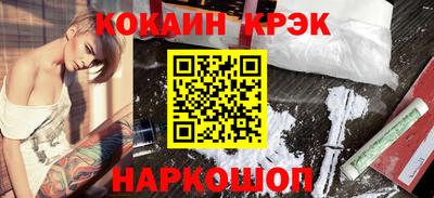 мдпв Первоуральск