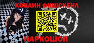 мдпв Первоуральск