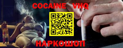 мдпв Первоуральск