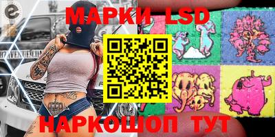 MDMA Premium VHQ Пенза