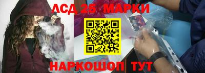 MDMA Premium VHQ Пенза