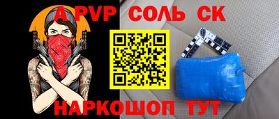 MDMA Premium VHQ Пенза