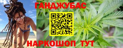 прущие грибы Партизанск