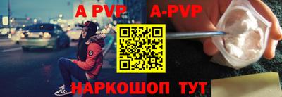 мдпв Первоуральск