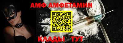MDMA Premium VHQ Пенза