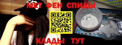мдпв Первоуральск