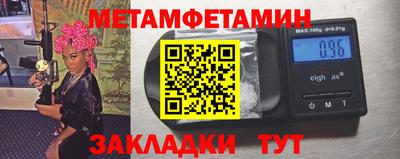 MDMA Premium VHQ Пенза