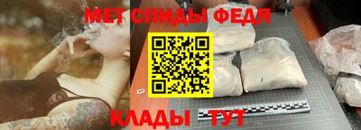мдпв Первоуральск