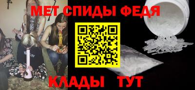 MDMA Premium VHQ Пенза