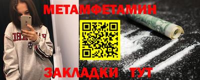 мдпв Первоуральск