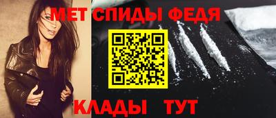 MDMA Premium VHQ Пенза