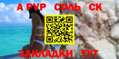 мдпв Первоуральск