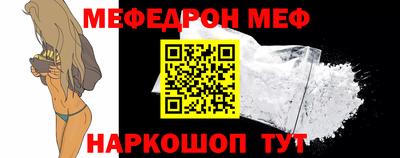 мдпв Первоуральск