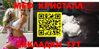 MDMA Premium VHQ Пенза