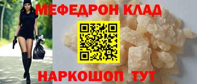 мдпв Первоуральск