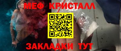 мдпв Первоуральск