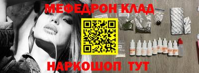 MDMA Premium VHQ Пенза