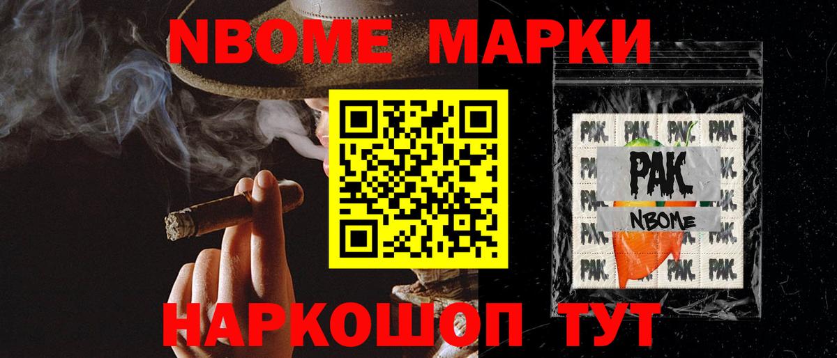 ЛСД экстази кислота Саяногорск