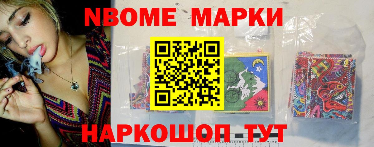 ЛСД экстази  ЛСД экстази кислота  Саяногорск  Вход с VPN  LSD-25 экстази кислота 