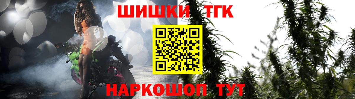 Конопля ГИДРОПОН Саяногорск